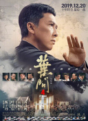 在线国产伦理一区